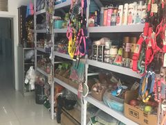 -中农大我爱我爱24h动物医院·中医针灸·猫专科·骨科医疗中心(双井店)