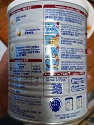 -孩子王童乐园(天津远洋乐堤港店)