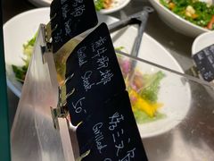 -Green Option(官舍店)