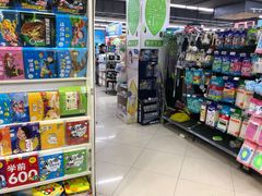 -物美(北沙滩店)