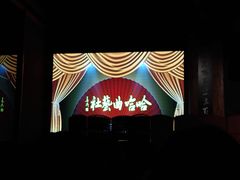 -哈哈曲艺社(西门闲亭店)