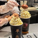 潮汕人郑重宣布被这杯单丛茶🍵拿捏住了！！