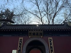 -千佛山风景名胜区