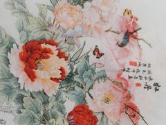 -味+新京宴·烤鸭·北京菜(创意谷店)