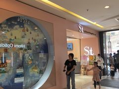 -St蛋糕王国(亨特店)