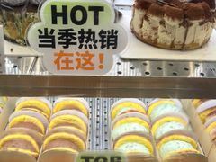 -君之狮子山·轻糖烘焙(松江印象城店)
