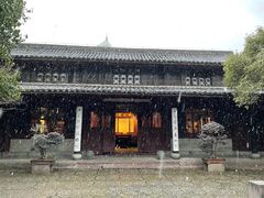 -天一阁博物院