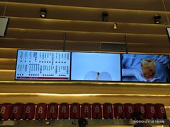 -1828王老吉·草本新茶(珠江新城地铁站店)