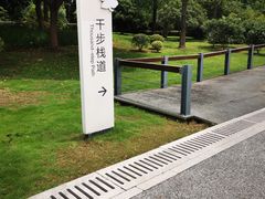-尚贤河湿地