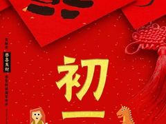 -星巴克臻选(上海长风大悦城店)
