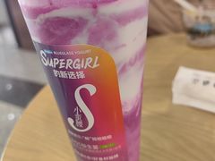 -Blueglass酸奶(世纪金源购物中心店)