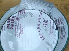 -巴依老爷新疆餐厅