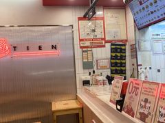 -塔斯汀中国汉堡(东平店)