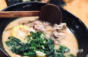 牛肉咖喱拉面