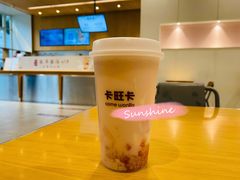 草莓牛乳茶-卡旺卡(合肥环球金融广场店)