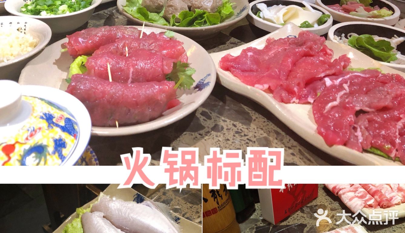 久违的小龙坎滚烫起来吧 当特别想吃重口味的火锅一定要