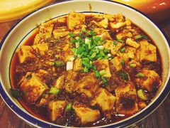 麻婆豆腐-妈妈传炖品(双林店)