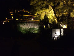 iphone_upload_pic-普陀山雷迪森庄园