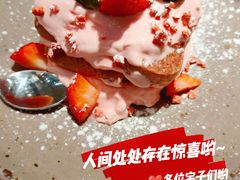 -火山屋台(新街口店)