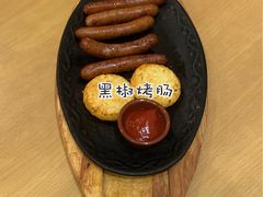 -萨莉亚意式餐厅(天河城购物中心店)