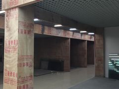 -紫荆城食品交易中心(华强北店)