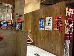 -壹酒贰肉1926·深夜食堂(九纬路店)