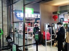 门面-7fresh七鲜(大族广场店)