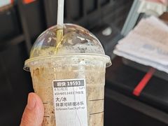 -星巴克臻选(上海长风大悦城店)