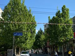 -老梦面包CHEZMOREL(麦子店)