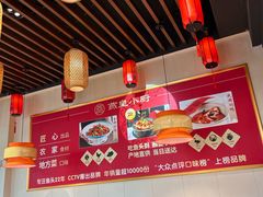 -老燕皇·南京菜(玄武湖店)