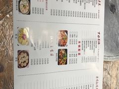-凤爪王烧烤(徐东旗舰店)