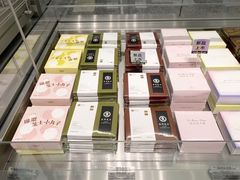 -好利来(上海虹桥新天地Lab主题店)