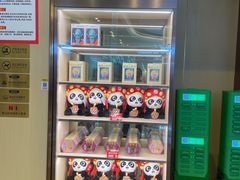 -海底捞火锅(如皋吾悦广场店)