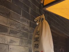 -淀里船宴(卓达店)