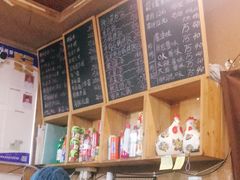 -管中炸鸡(建国道店)