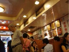 iphone_upload_pic-金华冰厅