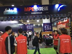 -上海跨国采购会展中心