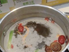 -森季旋转火锅(怀远门店)