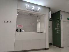 -上海市徐汇区口腔医院