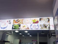 -灵山酒酿健忠(黄山汤口寨西非遗店)