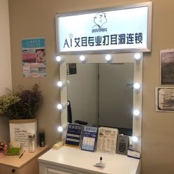 -AI艾耳·专业手工耳洞·穿孔美学馆