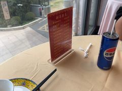 -功德林(南京西路店)