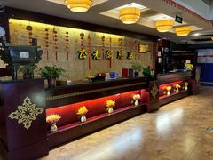 -正元阁影院足道SPA(鲁迅故里店)