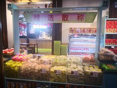 -桃源村(老门东店)