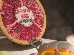 -左庭右院鲜牛肉火锅(金山万达店)
