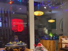 -庭院·冰煮羊·北京涮肉(西单店)