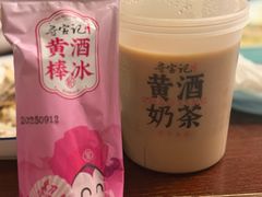 -寻宝记绍兴菜(鲁迅路店)