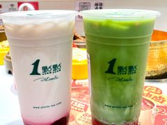 -水浒烤肉(大学城总店)