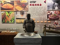 -吉林市博物馆