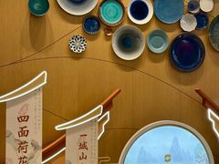 -济南香格里拉·咖啡泉自助餐厅